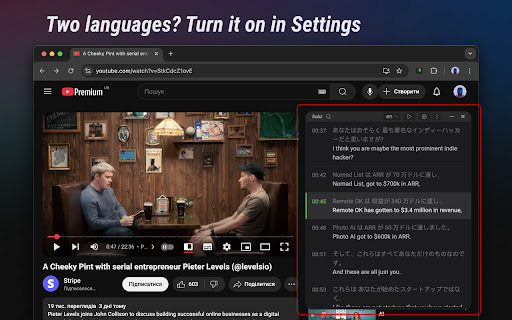 Subtitles for YouTube by Subz – Popup View from Chrome web store to be run with OffiDocs Chromium online Subtitles for YouTube by Subz – Popup View from Chrome web store to be run with OffiDocs Chromium online