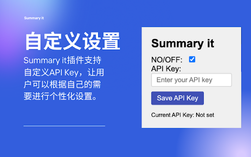 Summary it from Chrome web store to be run with OffiDocs Chromium online Summary it from Chrome web store to be run with OffiDocs Chromium online