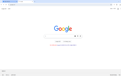Tab Cat from Chrome web store to be run with OffiDocs Chromium online Tab Cat from Chrome web store to be run with OffiDocs Chromium online