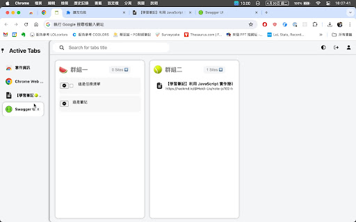 TabColab from Chrome web store to be run with OffiDocs Chromium online TabColab from Chrome web store to be run with OffiDocs Chromium online