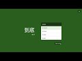 Tabuji from Chrome web store to be run with OffiDocs Chromium online Tabuji from Chrome web store to be run with OffiDocs Chromium online