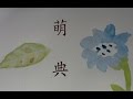 Taiwan Traditional Chinese Dictionary from Chrome web store to be run with OffiDocs Chromium online Taiwan Traditional Chinese Dictionary from Chrome web store to be run with OffiDocs Chromium online