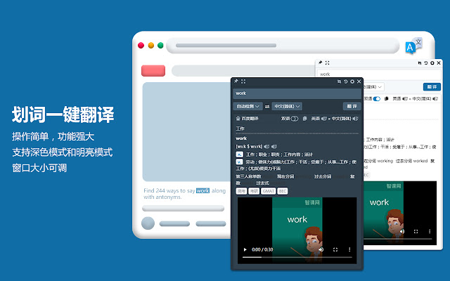 Talent Translate from Chrome web store to be run with OffiDocs Chromium online Talent Translate from Chrome web store to be run with OffiDocs Chromium online