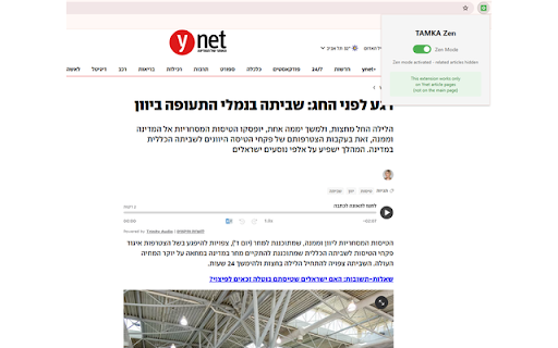 Tamka Zen from Chrome web store to be run with OffiDocs Chromium online Tamka Zen from Chrome web store to be run with OffiDocs Chromium online