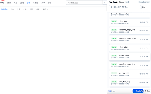 Tea Event Radar from Chrome web store to be run with OffiDocs Chromium online Tea Event Radar from Chrome web store to be run with OffiDocs Chromium online
