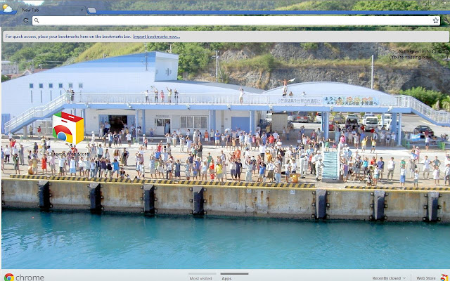 The port in Bonin island / 小笠原諸島父島の港 from Chrome web store to be run with OffiDocs Chromium online The port in Bonin island / 小笠原諸島父島の港 from Chrome web store to be run with OffiDocs Chromium online
