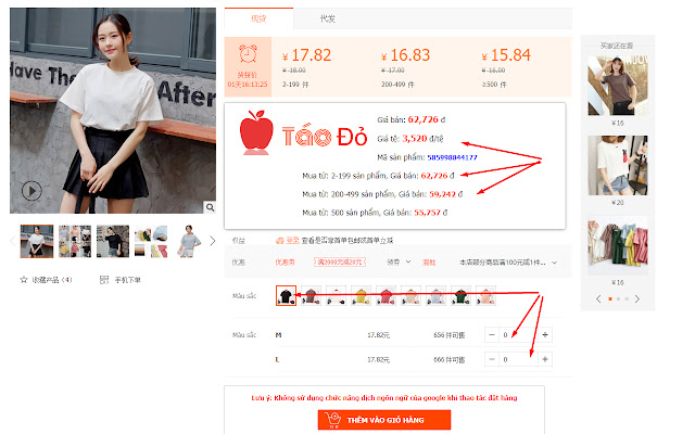 Tiện ích lên đơn hàng taodo24h.com from Chrome web store to be run with OffiDocs Chromium online Tiện ích lên đơn hàng taodo24h.com from Chrome web store to be run with OffiDocs Chromium online