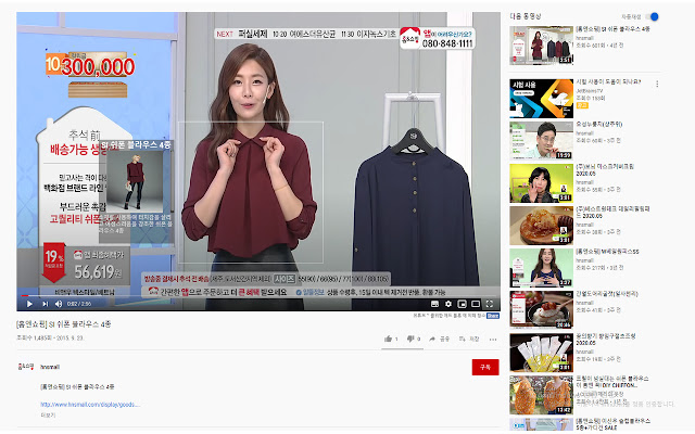 Titan for YouTube from Chrome web store to be run with OffiDocs Chromium online Titan for YouTube from Chrome web store to be run with OffiDocs Chromium online