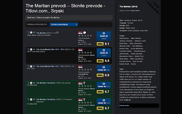 Titlovi.com Plus from Chrome web store to be run with OffiDocs Chromium online Titlovi.com Plus from Chrome web store to be run with OffiDocs Chromium online