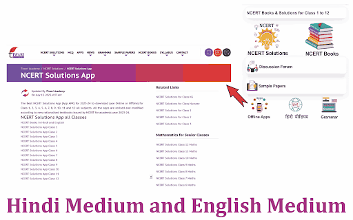 Tiwari Academy from Chrome web store to be run with OffiDocs Chromium online Tiwari Academy from Chrome web store to be run with OffiDocs Chromium online