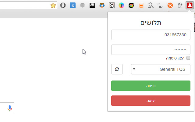 Tlushim automation from Chrome web store to be run with OffiDocs Chromium online Tlushim automation from Chrome web store to be run with OffiDocs Chromium online