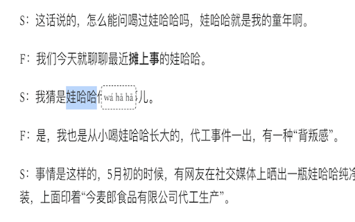TonePop from Chrome web store to be run with OffiDocs Chromium online TonePop from Chrome web store to be run with OffiDocs Chromium online
