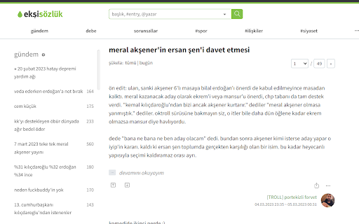 Troll Kapan from Chrome web store to be run with OffiDocs Chromium online Troll Kapan from Chrome web store to be run with OffiDocs Chromium online