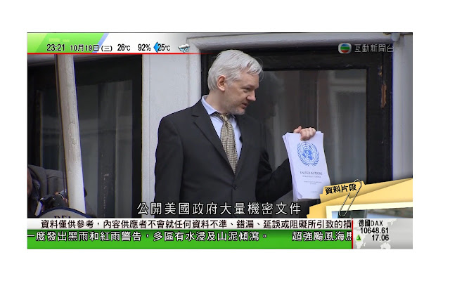 TVB Player from Chrome web store to be run with OffiDocs Chromium online TVB Player from Chrome web store to be run with OffiDocs Chromium online