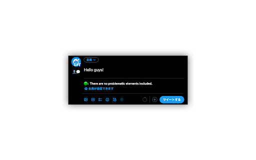 Tweetaudit from Chrome web store to be run with OffiDocs Chromium online Tweetaudit from Chrome web store to be run with OffiDocs Chromium online