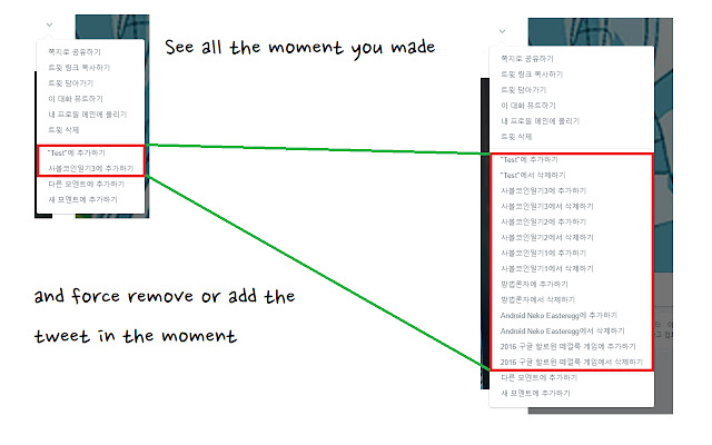 TweetMoment from Chrome web store to be run with OffiDocs Chromium online TweetMoment from Chrome web store to be run with OffiDocs Chromium online