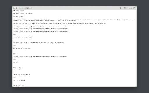Tweet Thread Downloader from Chrome web store to be run with OffiDocs Chromium online Tweet Thread Downloader from Chrome web store to be run with OffiDocs Chromium online
