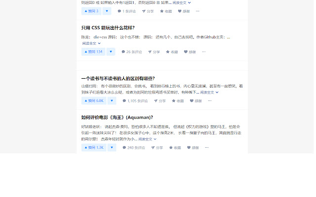 txt Zhihu.com from Chrome web store to be run with OffiDocs Chromium online txt Zhihu.com from Chrome web store to be run with OffiDocs Chromium online