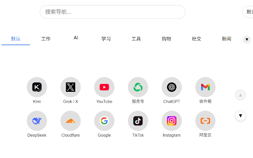 URL Book 导航插件 from Chrome web store to be run with OffiDocs Chromium online URL Book 导航插件 from Chrome web store to be run with OffiDocs Chromium online