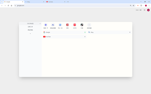 uTabManager Your tab manager from Chrome web store to be run with OffiDocs Chromium online uTabManager Your tab manager from Chrome web store to be run with OffiDocs Chromium online