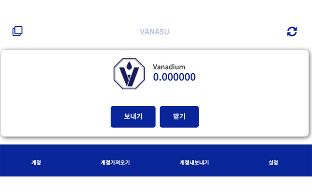 VANASU WALLET from Chrome web store to be run with OffiDocs Chromium online VANASU WALLET from Chrome web store to be run with OffiDocs Chromium online