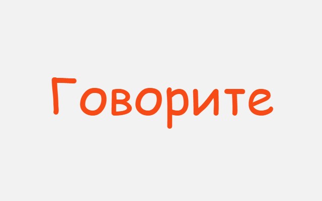 Voice Search in new Tab from Chrome web store to be run with OffiDocs Chromium online Voice Search in new Tab from Chrome web store to be run with OffiDocs Chromium online