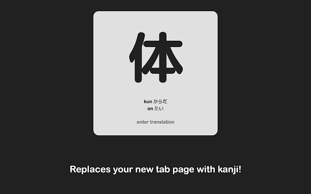 WaniTab for NewTab from Chrome web store to be run with OffiDocs Chromium online WaniTab for NewTab from Chrome web store to be run with OffiDocs Chromium online