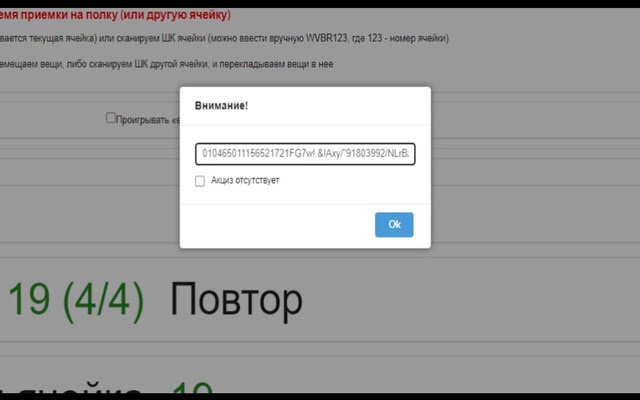 WB AeX from Chrome web store to be run with OffiDocs Chromium online WB AeX from Chrome web store to be run with OffiDocs Chromium online