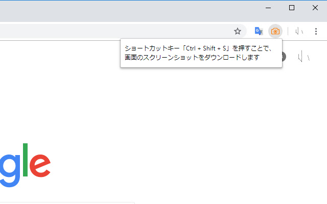 web capture from Chrome web store to be run with OffiDocs Chromium online web capture from Chrome web store to be run with OffiDocs Chromium online