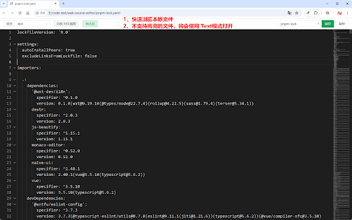 website resource editor from Chrome web store to be run with OffiDocs Chromium online website resource editor from Chrome web store to be run with OffiDocs Chromium online