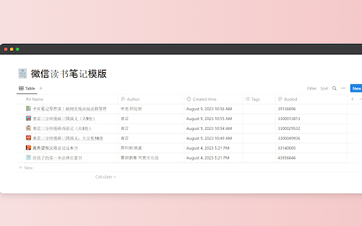 WeSync 微信读书笔记同步 from Chrome web store to be run with OffiDocs Chromium online WeSync 微信读书笔记同步 from Chrome web store to be run with OffiDocs Chromium online