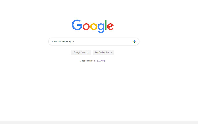 What the Lang from Chrome web store to be run with OffiDocs Chromium online What the Lang from Chrome web store to be run with OffiDocs Chromium online