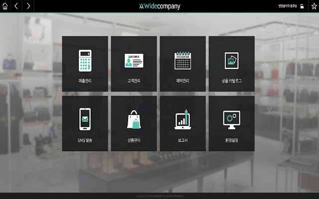 wideL from Chrome web store to be run with OffiDocs Chromium online wideL from Chrome web store to be run with OffiDocs Chromium online