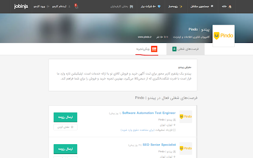 Wiki Tajrobe from Chrome web store to be run with OffiDocs Chromium online Wiki Tajrobe from Chrome web store to be run with OffiDocs Chromium online