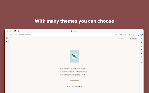 Wisetab from Chrome web store to be run with OffiDocs Chromium online Wisetab from Chrome web store to be run with OffiDocs Chromium online