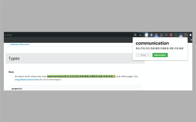 word butler from Chrome web store to be run with OffiDocs Chromium online word butler from Chrome web store to be run with OffiDocs Chromium online