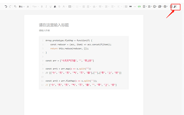 WxOfficialAccountCodeFormat from Chrome web store to be run with OffiDocs Chromium online WxOfficialAccountCodeFormat from Chrome web store to be run with OffiDocs Chromium online