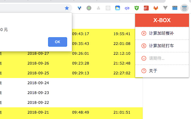 X BOX from Chrome web store to be run with OffiDocs Chromium online X BOX from Chrome web store to be run with OffiDocs Chromium online