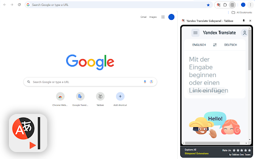 Yandex Translate Sidepanel Tabbee from Chrome web store to be run with OffiDocs Chromium online Yandex Translate Sidepanel Tabbee from Chrome web store to be run with OffiDocs Chromium online