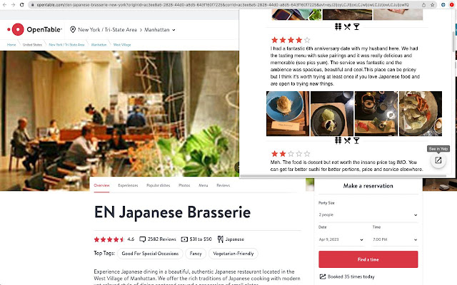 Yelp on OpenTable from Chrome web store to be run with OffiDocs Chromium online Yelp on OpenTable from Chrome web store to be run with OffiDocs Chromium online