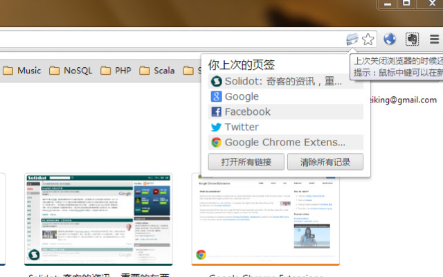 Your Last Tabs from Chrome web store to be run with OffiDocs Chromium online Your Last Tabs from Chrome web store to be run with OffiDocs Chromium online