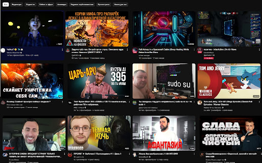 YouTube 4 videos, no Shorts from Chrome web store to be run with OffiDocs Chromium online YouTube 4 videos, no Shorts from Chrome web store to be run with OffiDocs Chromium online