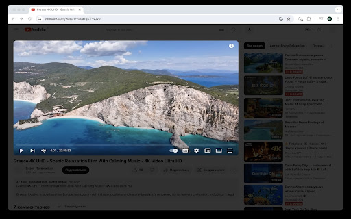 Youtube Dark from Chrome web store to be run with OffiDocs Chromium online Youtube Dark from Chrome web store to be run with OffiDocs Chromium online
