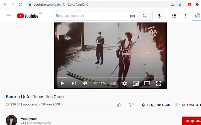 YouTubePurifier from Chrome web store to be run with OffiDocs Chromium online YouTubePurifier from Chrome web store to be run with OffiDocs Chromium online