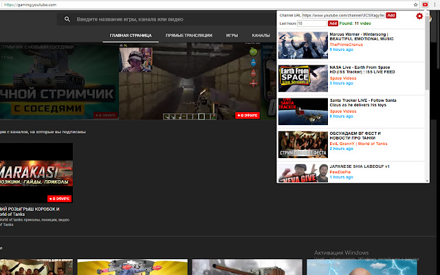 Youtube subscriptions from Chrome web store to be run with OffiDocs Chromium online Youtube subscriptions from Chrome web store to be run with OffiDocs Chromium online