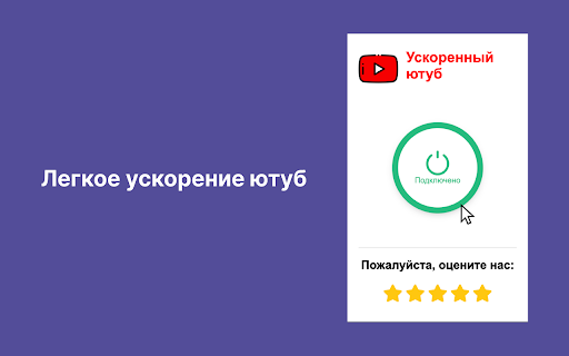 Youtube Unblocked from Chrome web store to be run with OffiDocs Chromium online Youtube Unblocked from Chrome web store to be run with OffiDocs Chromium online