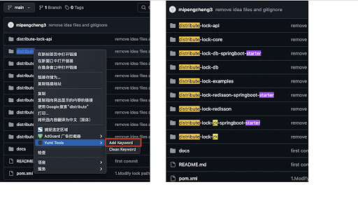 Yumi Tools from Chrome web store to be run with OffiDocs Chromium online Yumi Tools from Chrome web store to be run with OffiDocs Chromium online