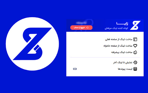 Zaya URL Shortner from Chrome web store to be run with OffiDocs Chromium online Zaya URL Shortner from Chrome web store to be run with OffiDocs Chromium online