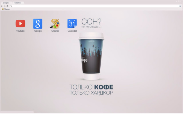 ZombieVDK IT OnlyCoffee from Chrome web store to be run with OffiDocs Chromium online ZombieVDK IT OnlyCoffee from Chrome web store to be run with OffiDocs Chromium online
