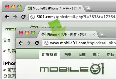 5i01 自動轉址 from Chrome web store to be run with OffiDocs Chromium online 5i01 自動轉址 from Chrome web store to be run with OffiDocs Chromium online